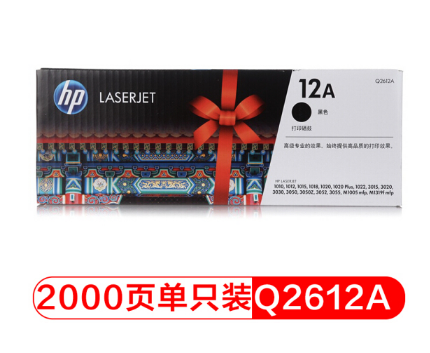 ����Q2612A����