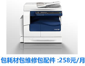 ���ٺڰ�һ�w�C(j��)