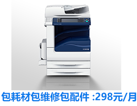 ���ٺڰ�һ�w�C(j��)